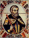 Mstislav I of Kiev (Tsarskiy titulyarnik).jpg